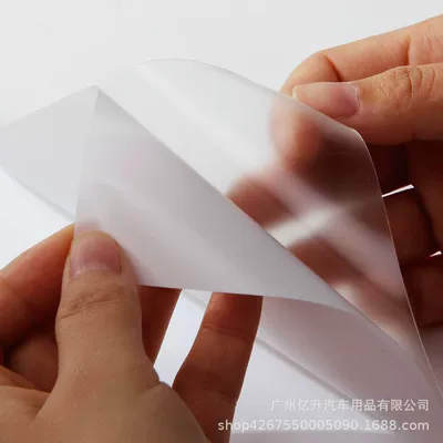 film scratch-resistant baking-free whole car | Automotive Film