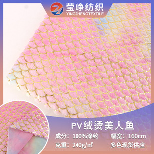 ���lȫ��pv�q�C���Lë�q���� PV�q�C�y��ë����̺�Ӳ��ϬF؛