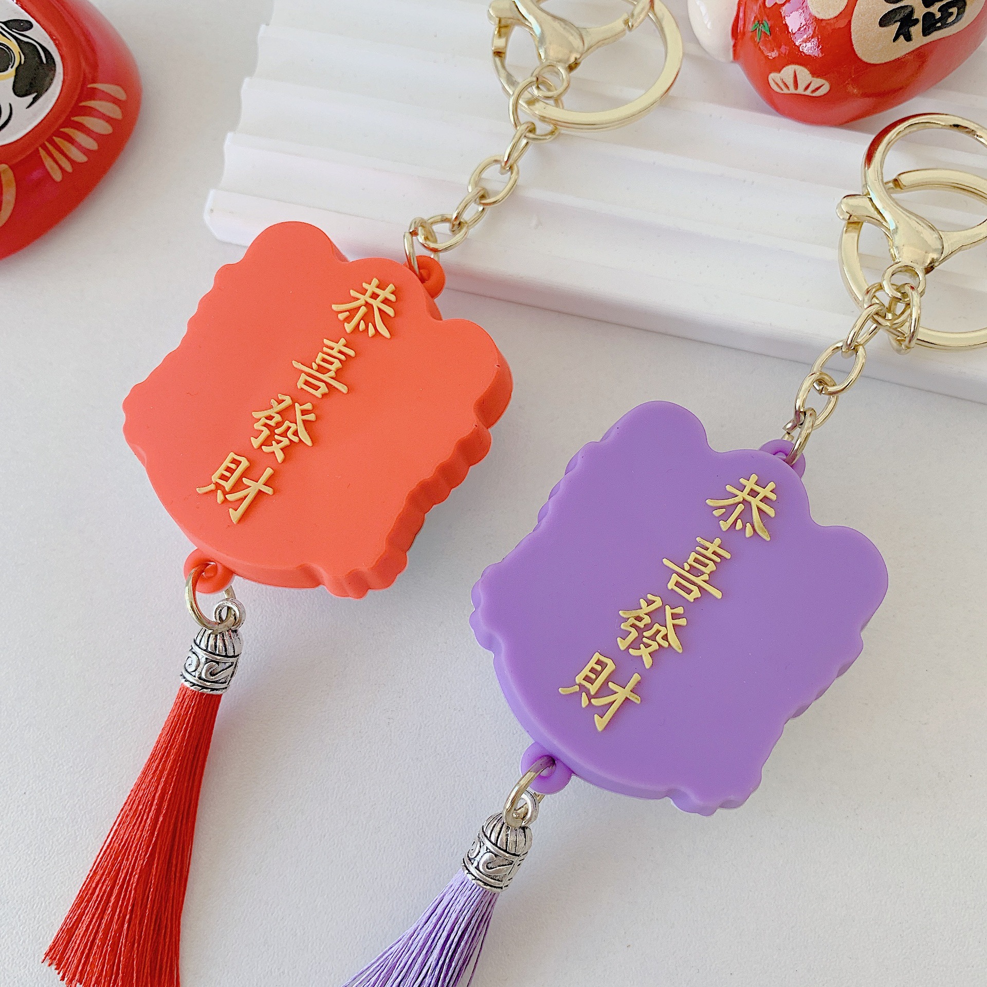 AF8F048C-C10C-4458-841F-5EFC0B