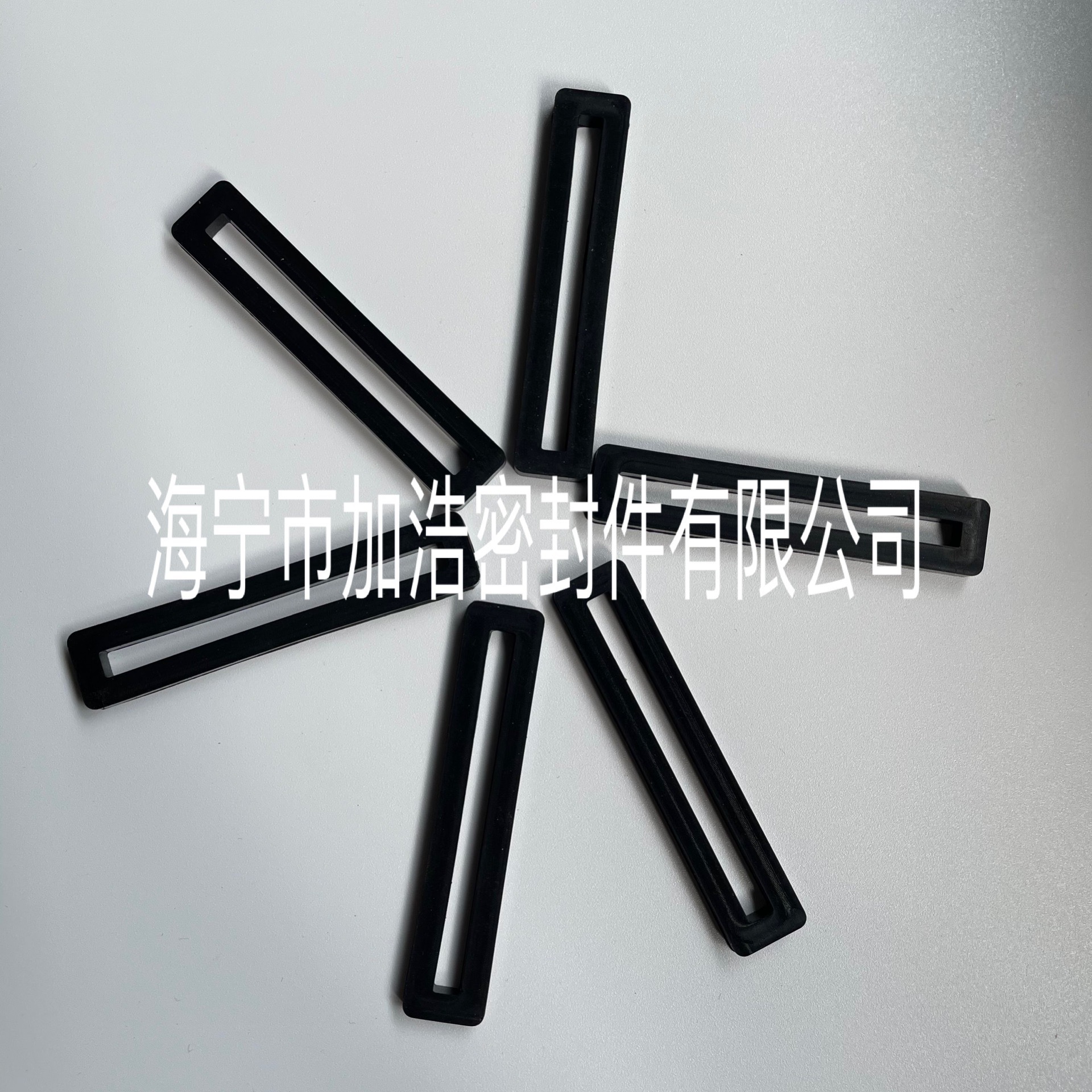 长方形硅胶密封圈 矩形防水垫圈 耐高温 平垫 硅胶密封垫长方形