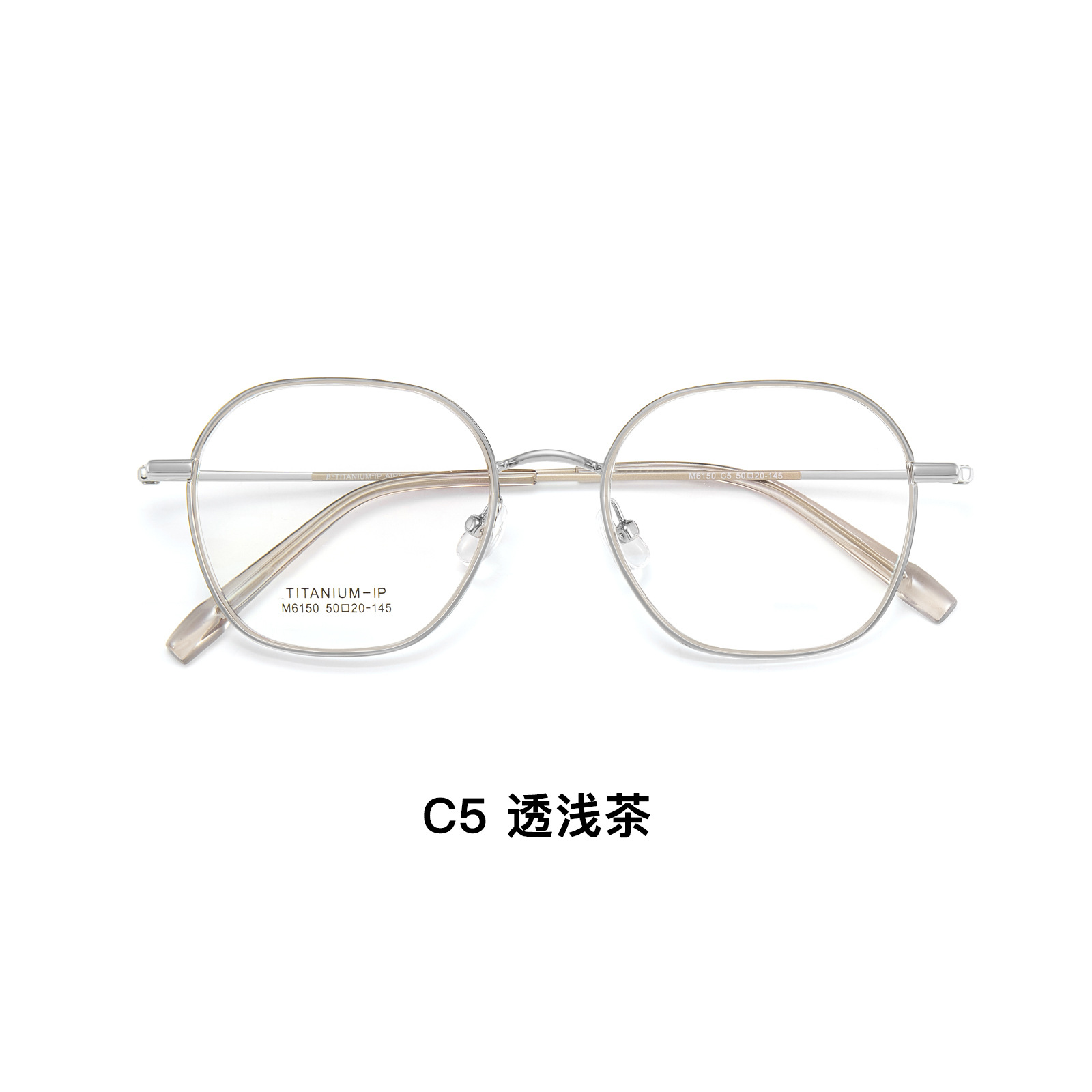 Pure want púrpura gradual polvo TR marco de titanio oro pegamento cara marco de gafas de titanio de dos colores piernas no sujetas la cara puede coincidir con grados Danyang lotes