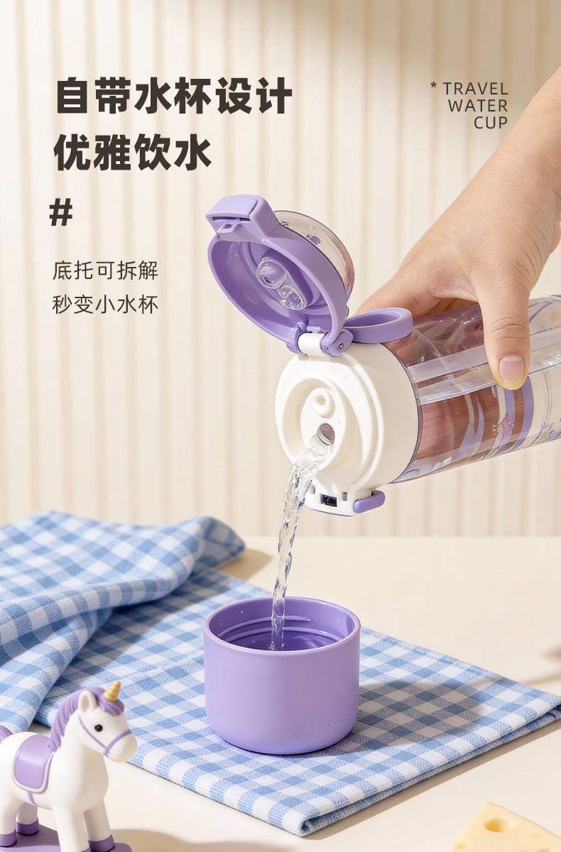 水杯2_07.jpg
