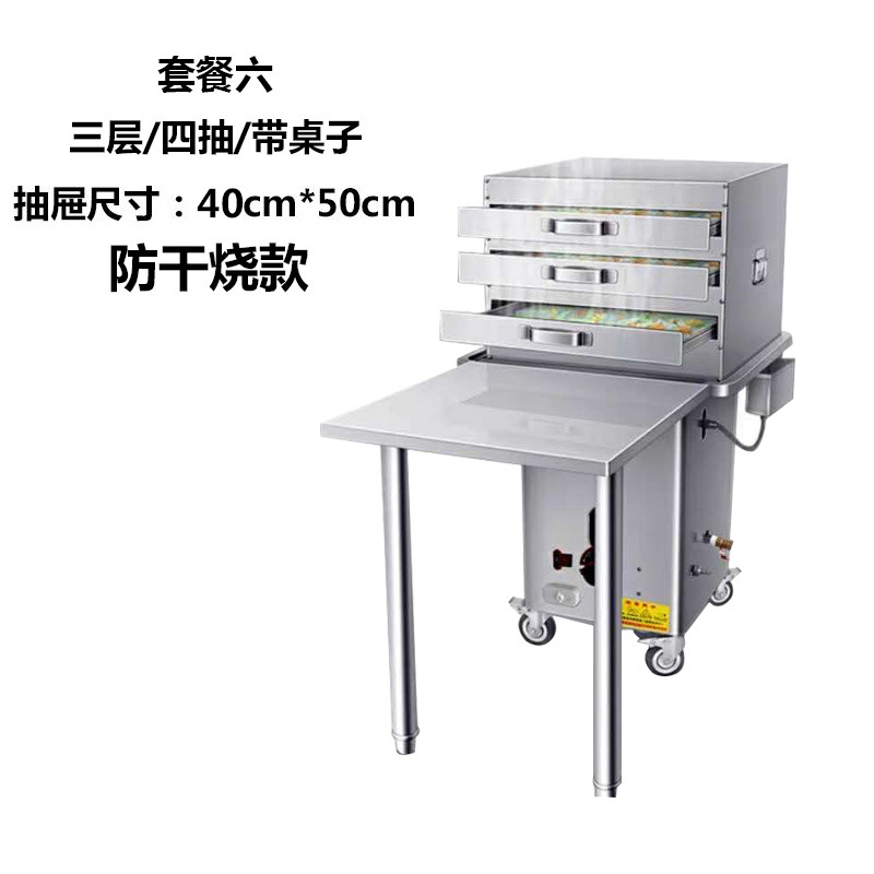 Máquina de molino de salchichas de pumice de guangdong comercial con protección de extinción de fuego tipo cajón de gas para estand de salchichas de pulverización de salchichas de vapor image 31