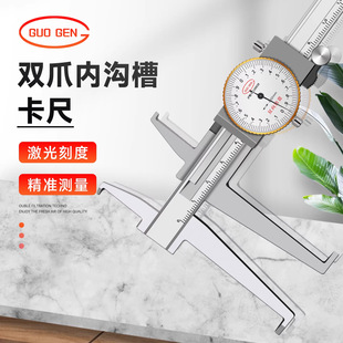 ��Ʒ̨����Ʒ�pצ�Ȝϲێ����͘�150 200mm �Lצ�Ȝy�Θ˿���