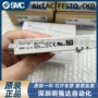 除静0106z0206电器