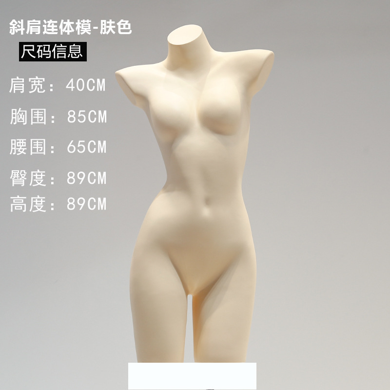Ropa interior modelo accesorios mujer hombre medio-longitud blanco mate sujetador calzoncillos plástico falso Cuerpo Humano escaparate modelo de estante de exhibición