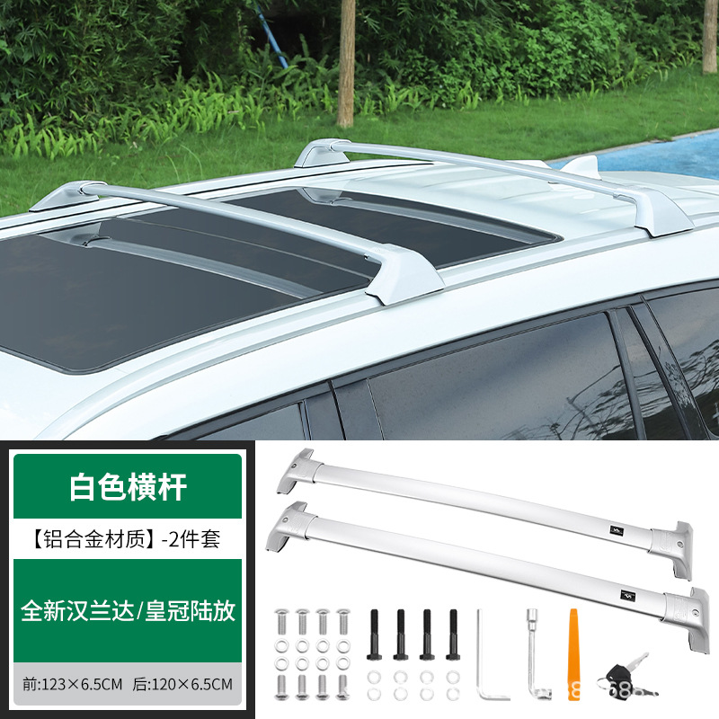 Highlander – Car Roof Rack Roof rack - highlandercrown-kluger-white-crossbars-aluminum-alloy-2pcs