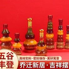 ����S���s�Z�[�����w֮ϲ�¾Ӳ����b���Ʒ�����լ�xʽ