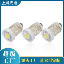 LEDʾ E10 5050 1SMD յ 6V/12V/24V  Ķ Ǳ