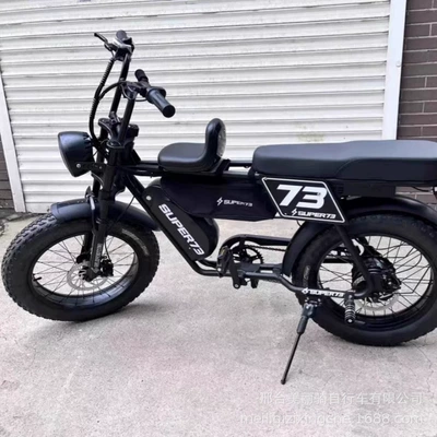 Modified Super73 Children's Seat for Off-Road Mountain Bikes, Vintage Electric Bike Baby Seat, Motorcycle Seat (Electric car child seat) - black-modified-handrail-footrest-screws