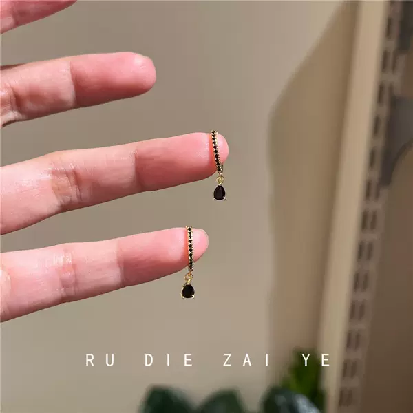 Kuining Water Drop Earrings~Minimalist and Exquisite Colorful Zircon Ear Hoops with a Luxurious and High-End Feel, Water Drop Tassel Ear Hoops