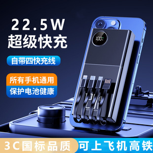 �¿�����3C�J�C�֙C��늌���������Ƅ��Դpowerbank����logo
