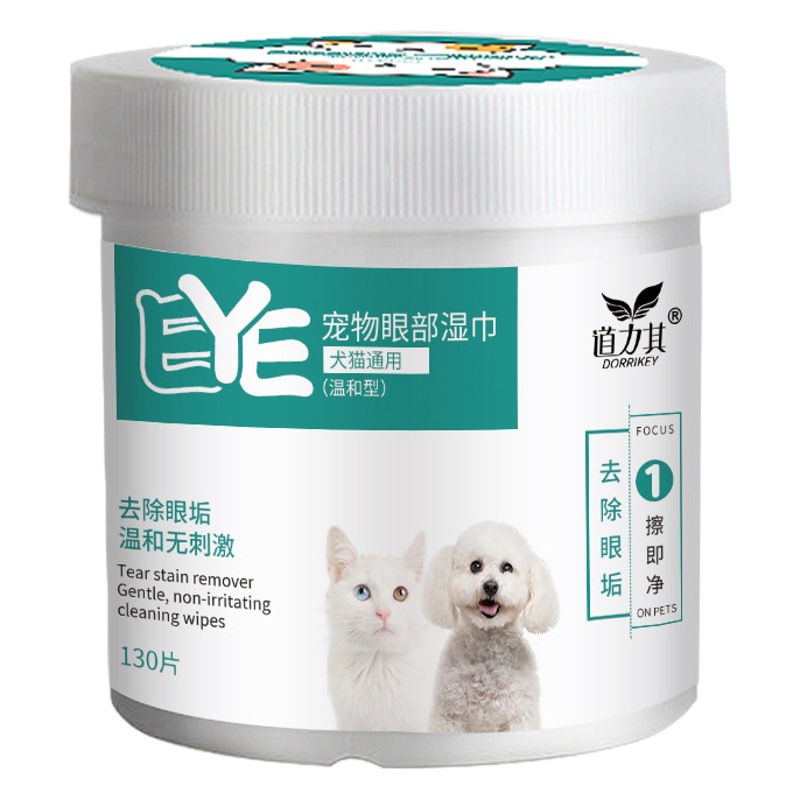 Pet Cleaning Tear Stain Wipes 130 Pieces Non-Woven Material Eye Wipes Cleaning Eye Stains Universal Wipes for Dogs and Cats