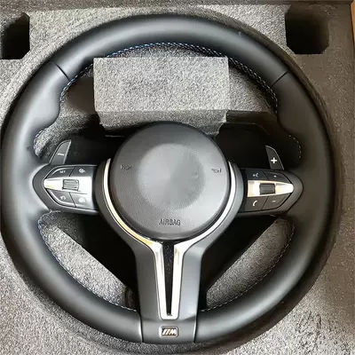Suitable for Bmw 1234567 Series X3X4X5X6E/F Chassis Carbon Fiber Steering Wheel Modification Anti-Slip (Steering wheel) - m3m6-nappa-leather-original-a-assembly