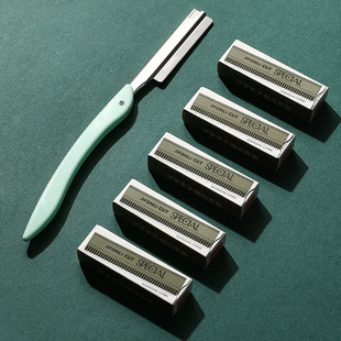 Eyebrow Squeezing Knife Beauty Salon Makeup Artist Special Blade for Women Men's Eyebrow Squeezing Artifact Beauty Tool Manufacturer Direct Sales