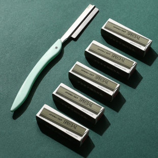 Eyebrow Squeezing Knife Beauty Salon Makeup Artist Special Blade for Women Men's Eyebrow Squeezing Artifact Beauty Tool Manufacturer Direct Sales