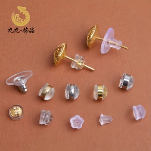 ͸�����z���¶�����������ñ��� �������� �z��diy������