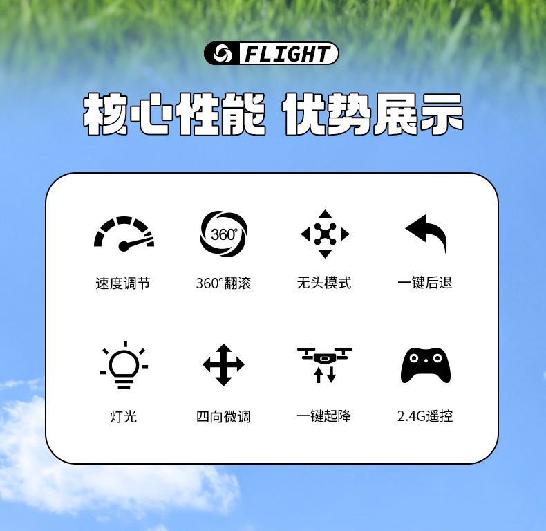 详情_02