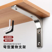 P䓏֧ܼӺ֧μܠϹ̶֧ܸľ_