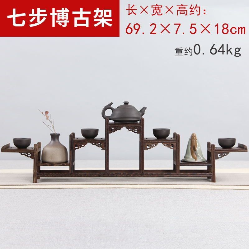 7단계(닭날개나무)
