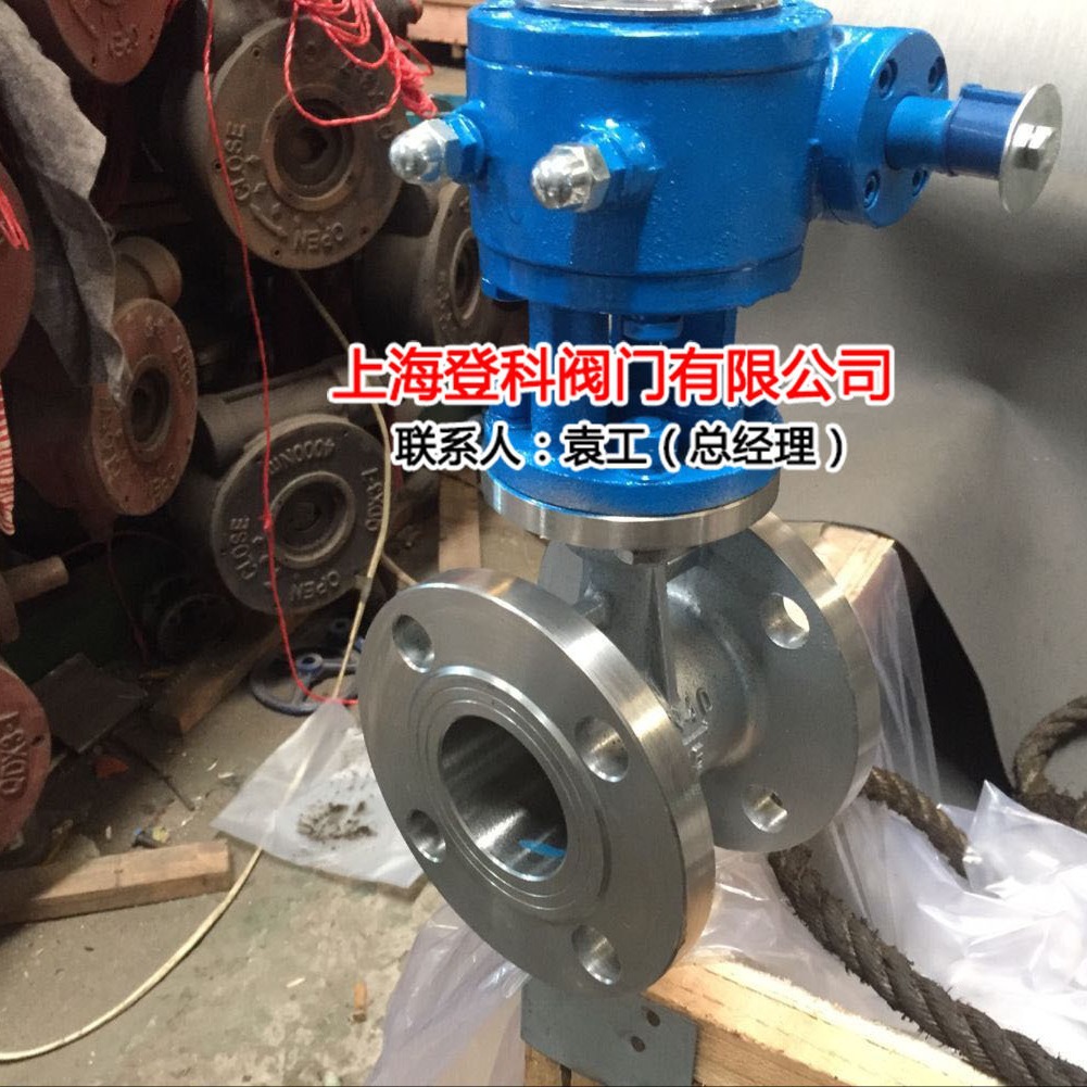 不锈钢蝶阀  D341W-16P DN800 304不锈钢蝶阀  法兰蝶阀