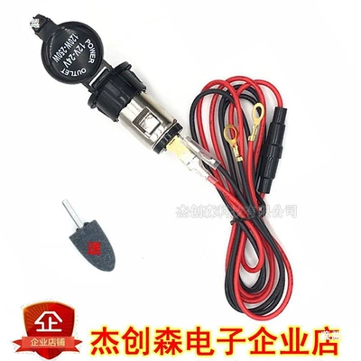 lighter female socket car charger Siqaret yandırıcısı