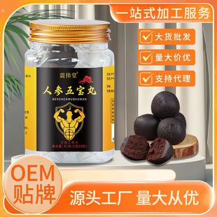 �˅��匚�� ¹����Ʒ�|���¹��ʳ�� ¹���z�S�� ����¹�������l