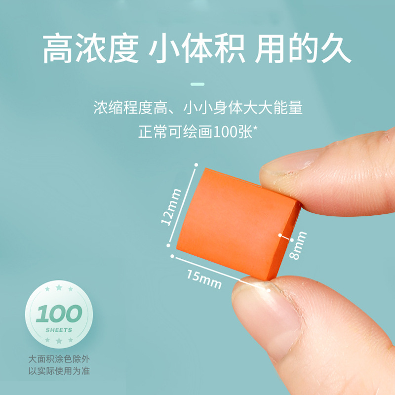 Transfronterizo 50 colores 72 colores 90 colores 100 colores sólido acuarela pintura traje de metal nacarado caja de hierro arte pintura