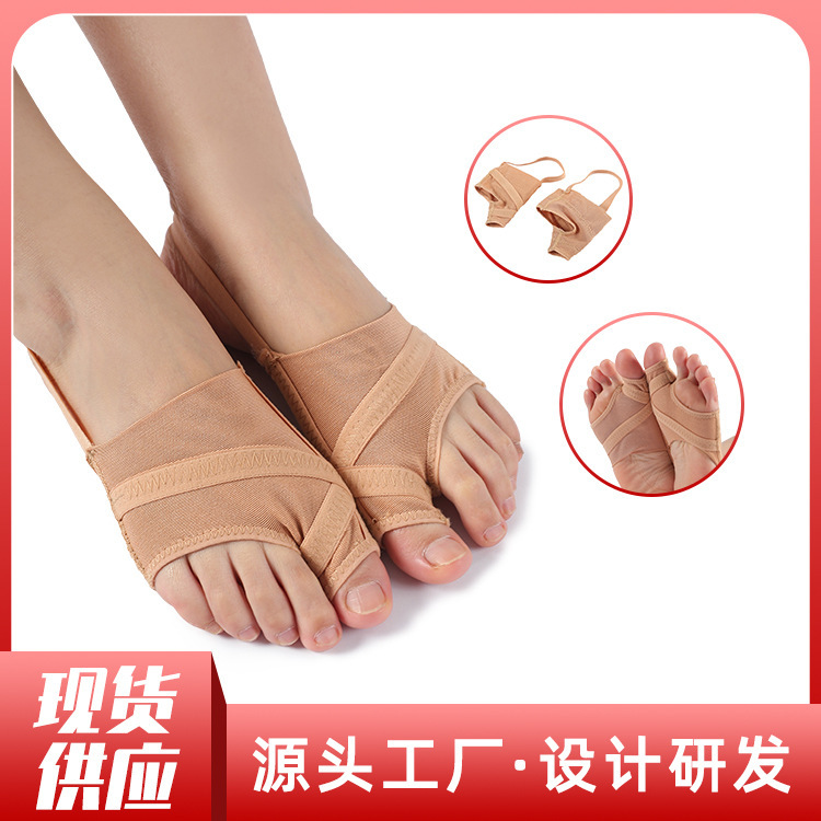 Skin color in stock mesh foot protection cover thumb valgus correction breathable comfortable thin correction foot protection socks wholesale Skin color in stock mesh foot protection cover thumb valgus correction breathable comfortable thin correction foot protection socks wholesale