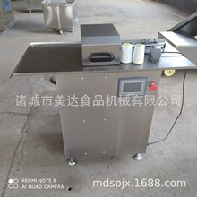 半自动猪肉肠打结扎线设备 手动香肠绕线打结机 哈尔滨红肠扎线机