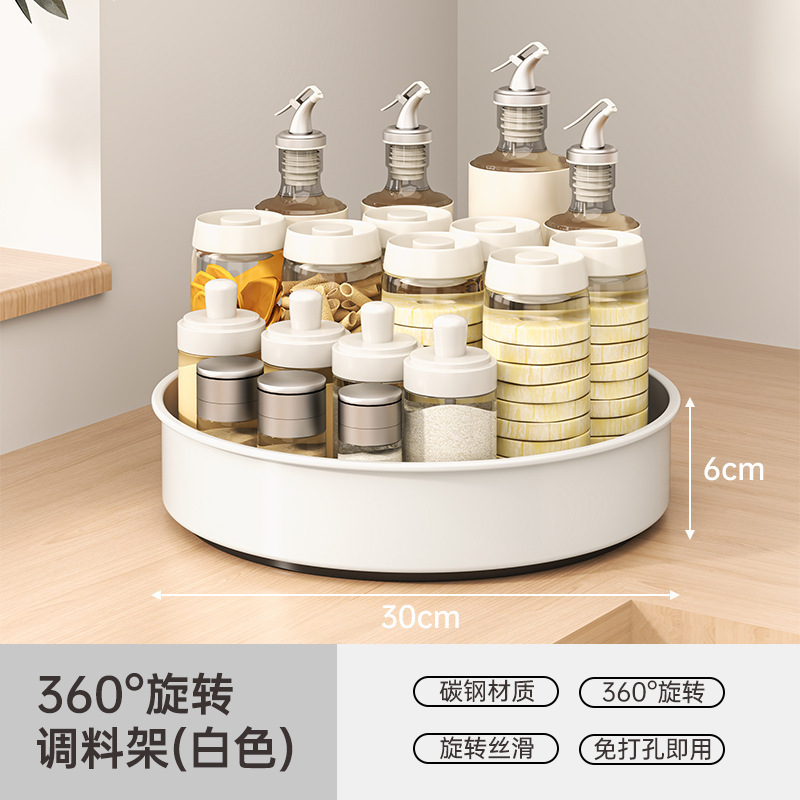 旋转调料置物架厨房台面托盘多功能油盐酱醋调味料用品大全收纳盒|undefined