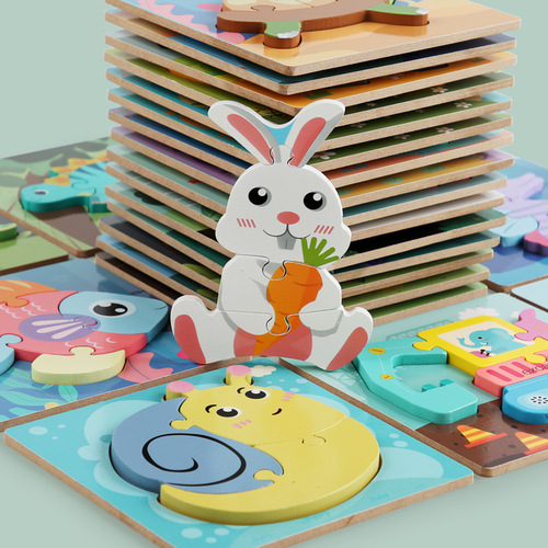 New children's wooden cartoon animal dinosaur transportation thickened puzzle building blocks 3D three-dimensional puzzle toy