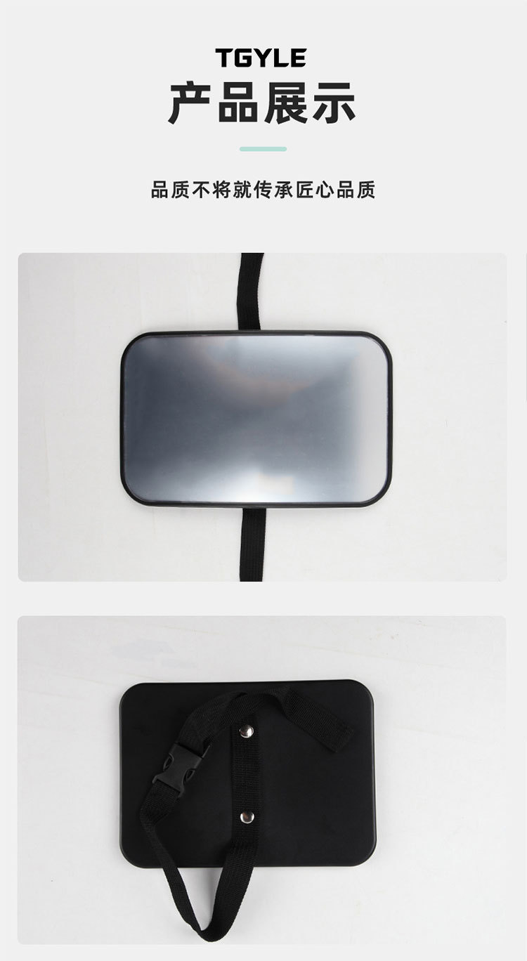 New double-strap baby observation mirror, in-car children's rearview mirror, acrylic car auxiliary rearview reflective mirror