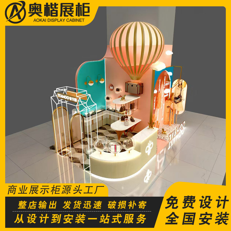 美容院产品柜展示柜轻奢陈列柜护肤品货柜展示架化妆品展柜带镜子