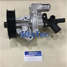 �������ALTATEC WATER PUMP FOR 1719125