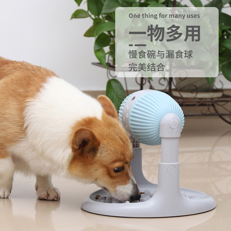ホット販売ペットのおもちゃ教育多機能犬のトレーニング漏れ餌おもちゃボールローリング漏れ餌ボールスローフードボウル|undefined