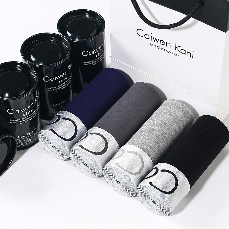 Men's Underwear plus size Boxes Cockν Cotton Modal Graphene Antibacterial Pants Gift Boxed