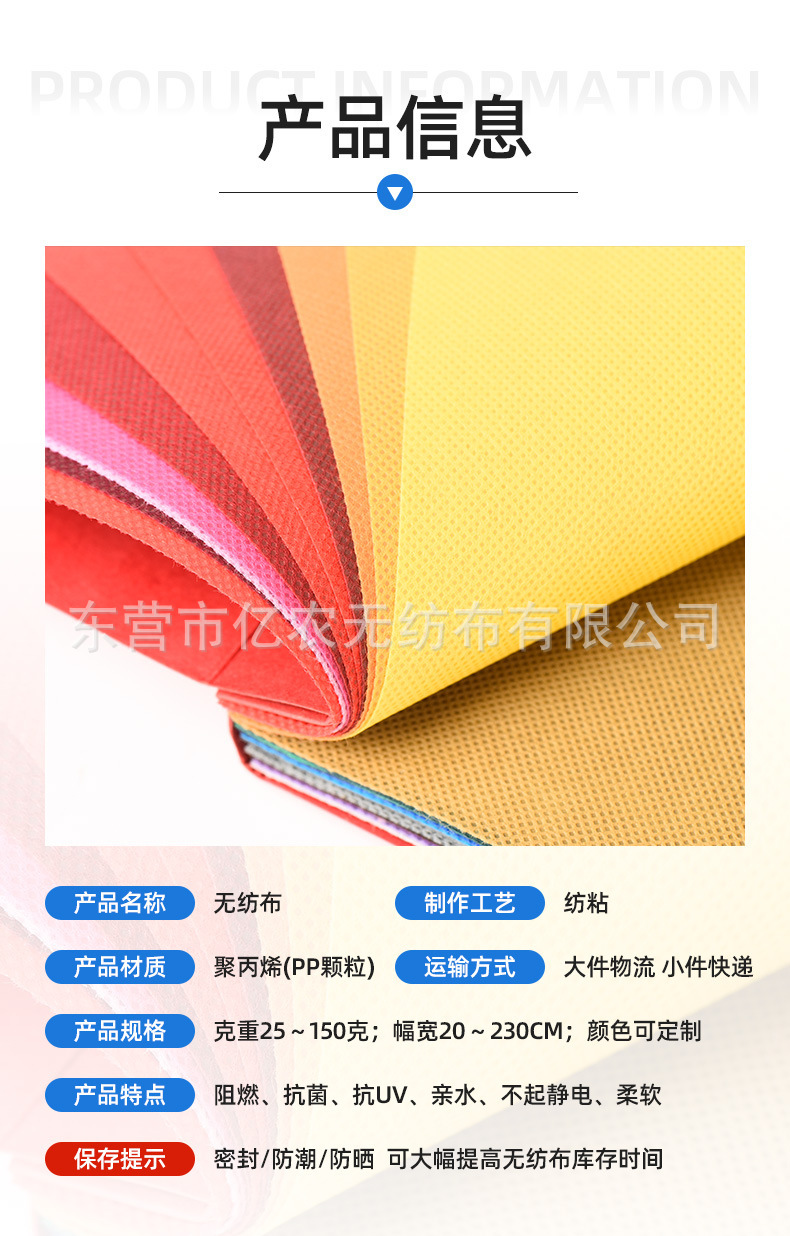 O1CN01QoBscG1bWgWdtoxNN_!!2924243473-0-cib.jpg?__r__=1725872396164