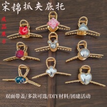 Ӣ�|�ƷDIY���\�黨ץ�Ḁ�׎��w���X�ױP�l�A���N��ˇ�l���