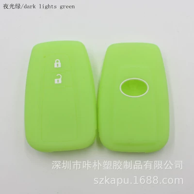 Static Rod/Key Bag, Key Case Covers, Specially Designed - luminous-green-special-car