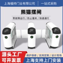 �F؛������؈�[�l����ͨ���l��Ę�R�e�l�׃��@У�@������l�C�ڗU