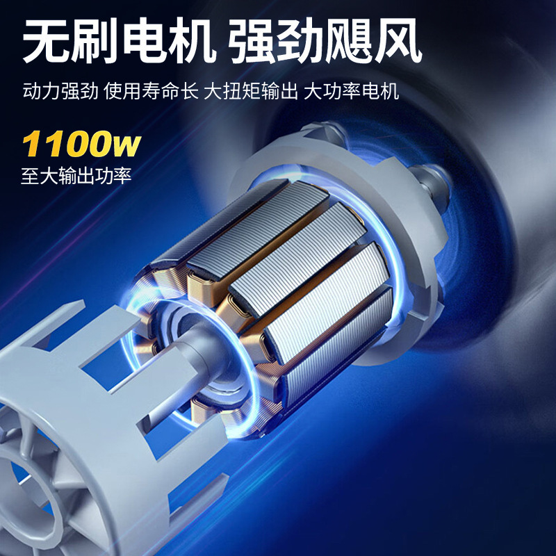 Dongcheng recargable 40V sin escobillas secador de pelo de litio DCQF40171 soplador industrial soplador de nieve colector de polvo