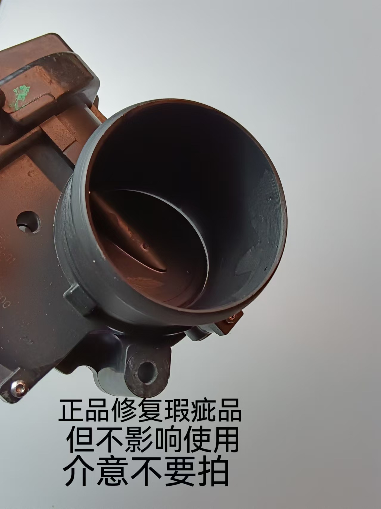 Suitable for Engine Citroen Mini1.6T Throttle Valve V862418980 V867527880 163672