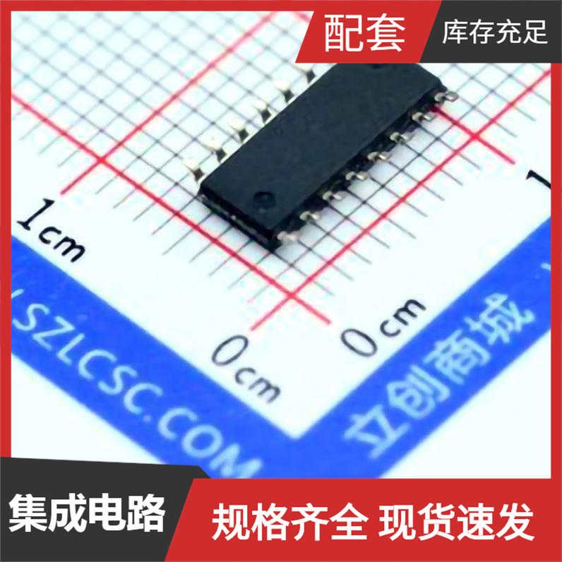 74Hc238D 653 Soic-16 Sgm809B-Txn3G Sgm8212-1Xn5G/Tr Sgm8255A