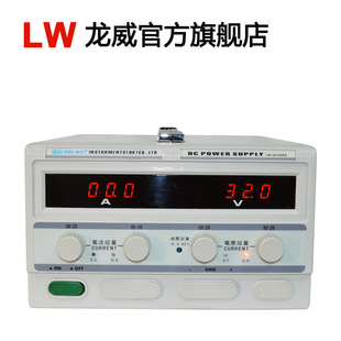 60V50A Longwei DC Regulated Adjustable Switching Power Supply LW6050K Test Electroplating Aging LED Power Supply