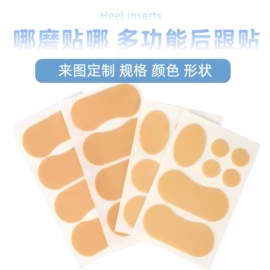 其他一次性;防打鼾用品;指甲剪/钳/刀