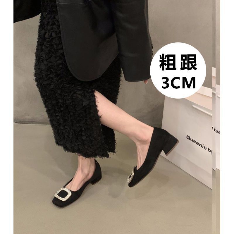 블랙 [3cm] O 형 2 열 드릴