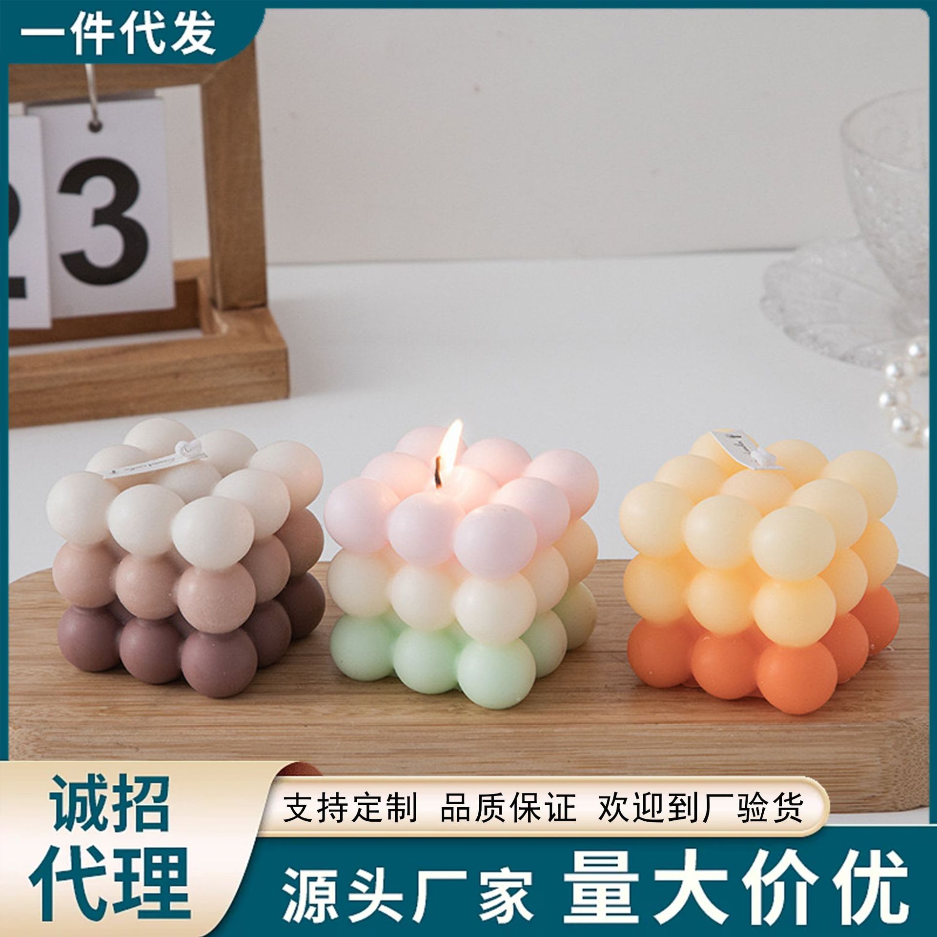 Hermosa Flor de aromaterapia vela yeso creativo bola cubo vela decoración del hogar dormitorio vela al por mayor