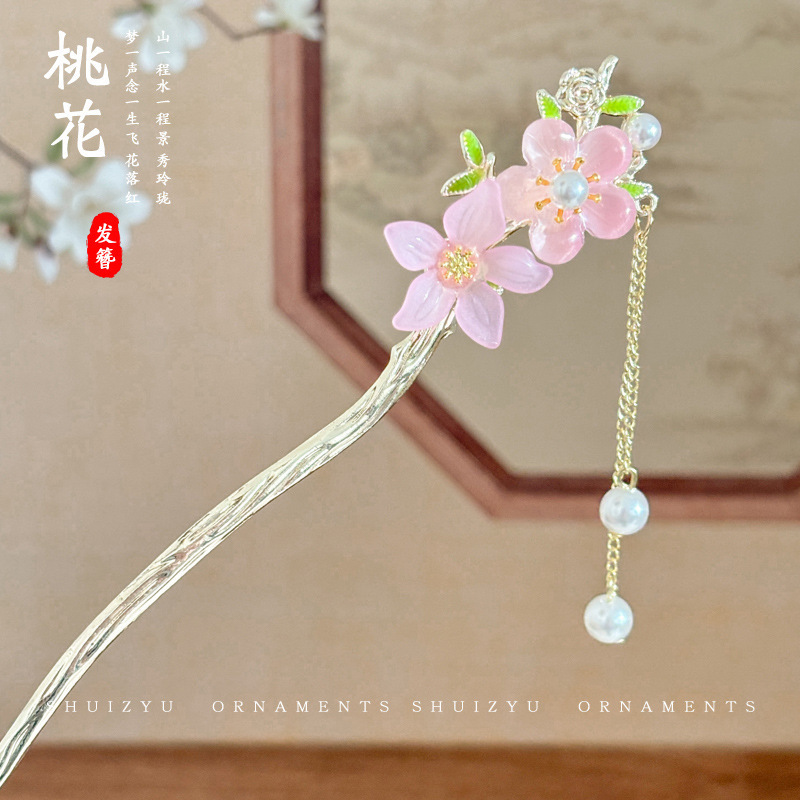 高級気質百合頭飾り新古風花高級感ヘアピン清新甘美女古風チャイナドレスヘアピン|undefined