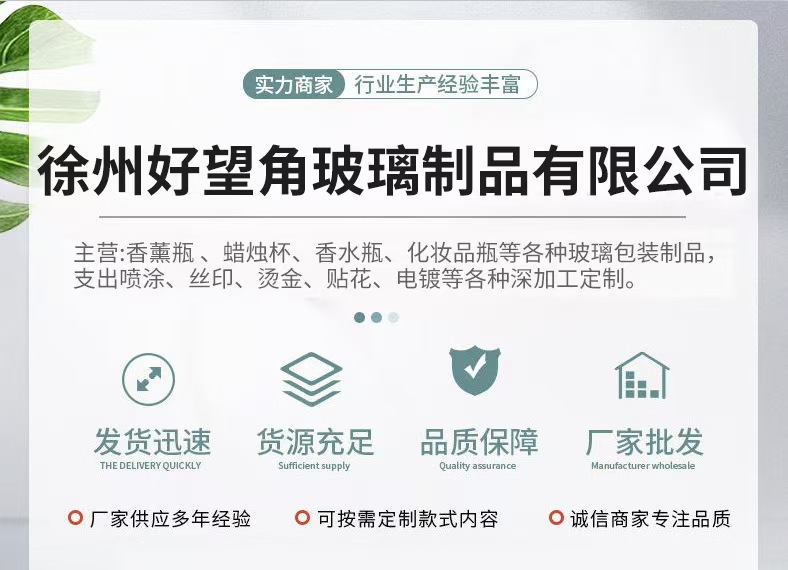 微信图片_20250211210838